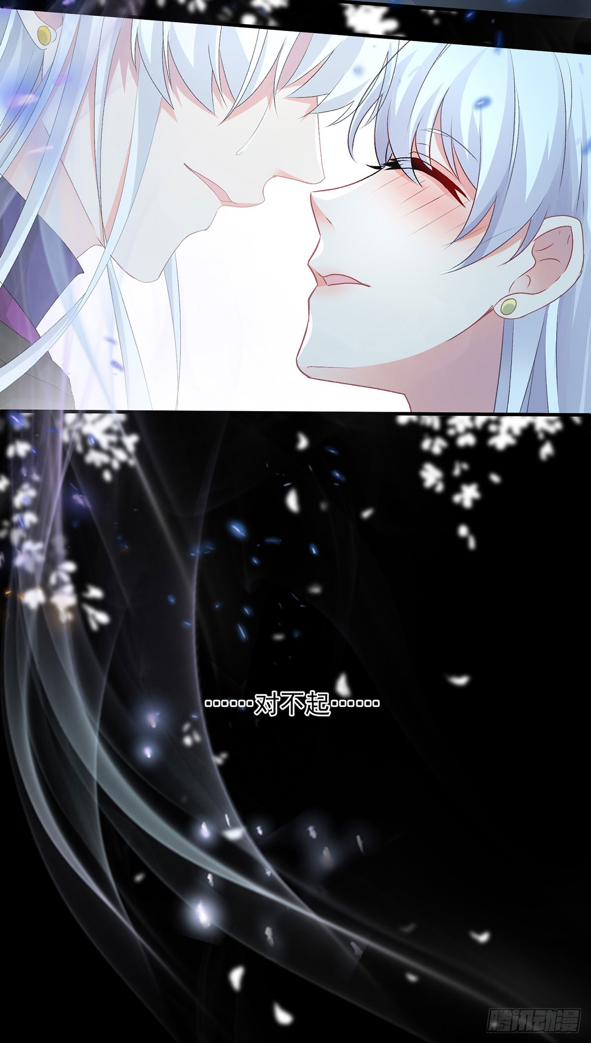 第117话 国王脱下了他的长袍27