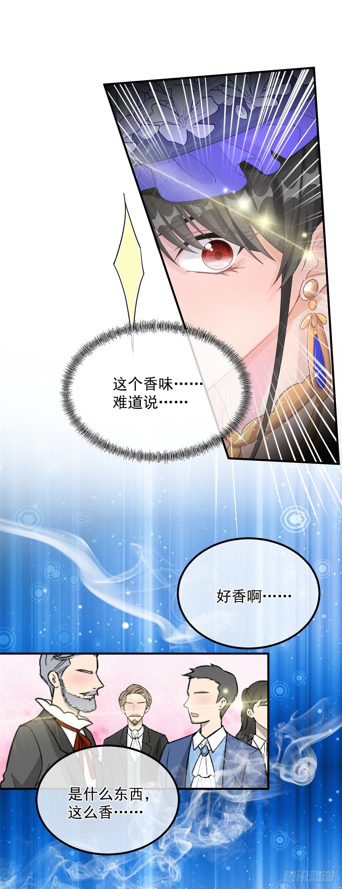 第7话 你没有离开的权利！21