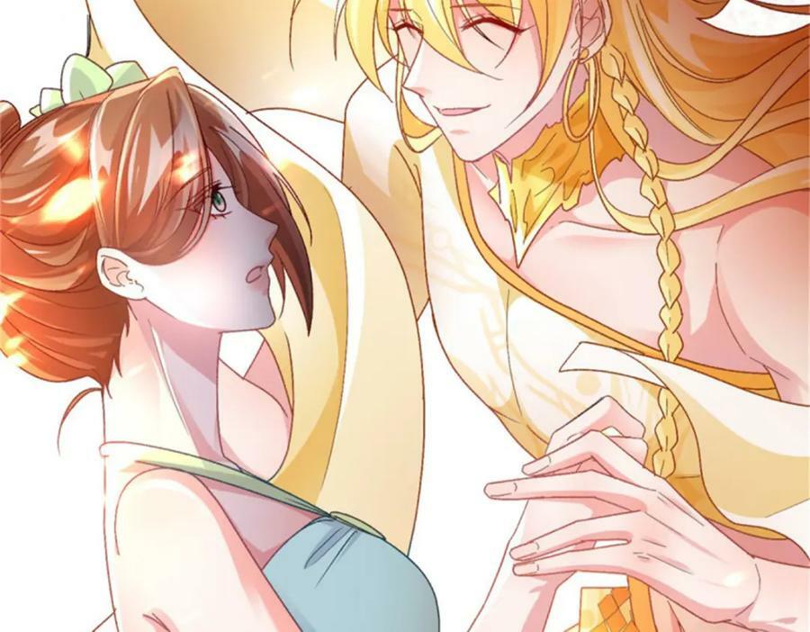 第163话 不准叫小老婆46