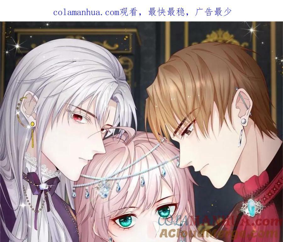 第159话 逆转的力量0