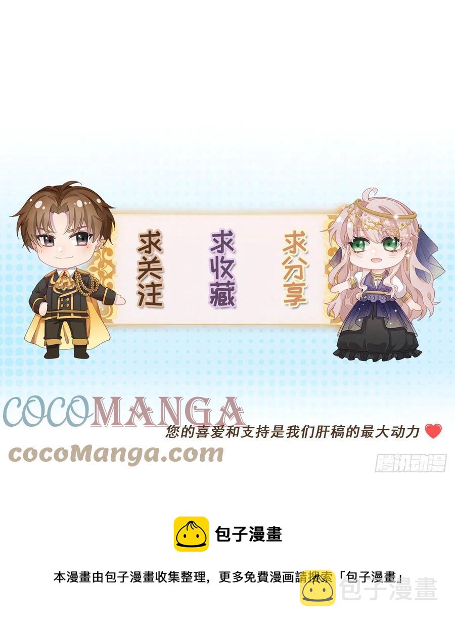 第40话 书山有路勤为径！24