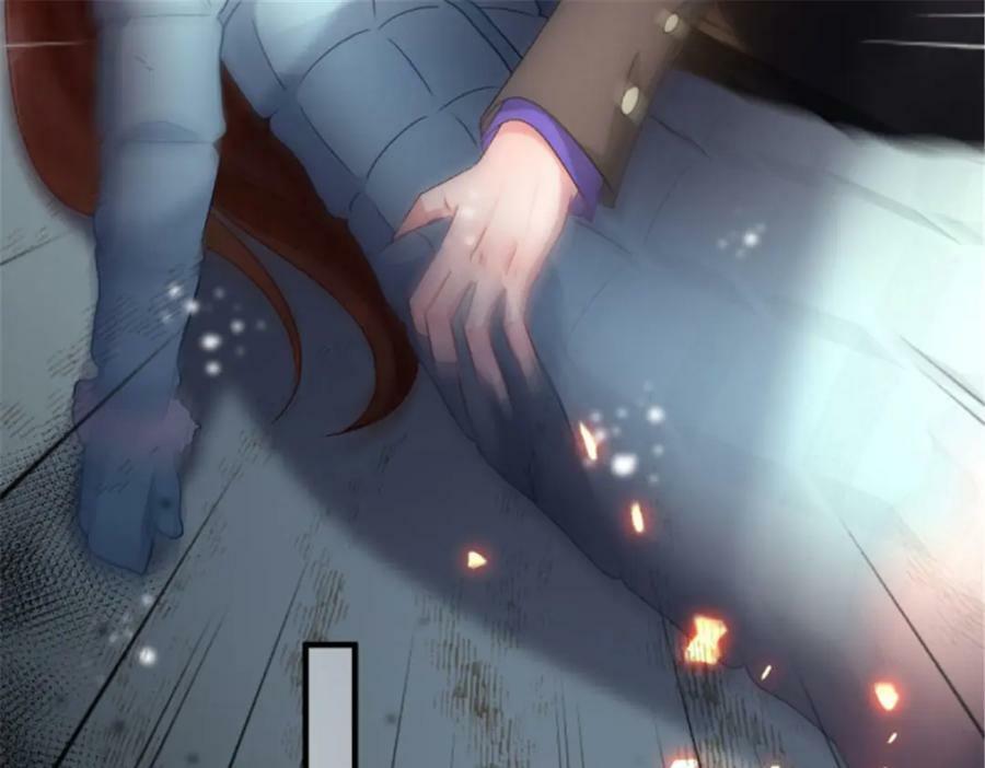 第154话 不要相信他86