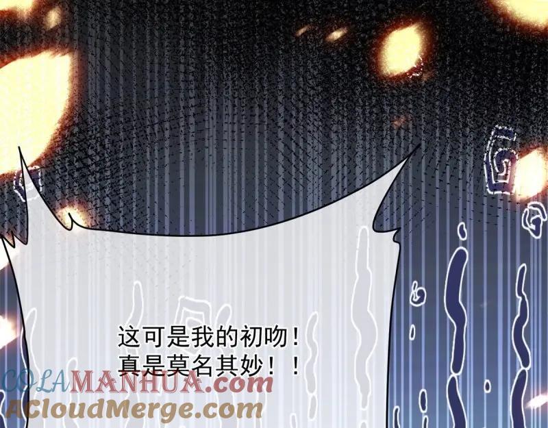 第166话 第165话 人间走一遭40
