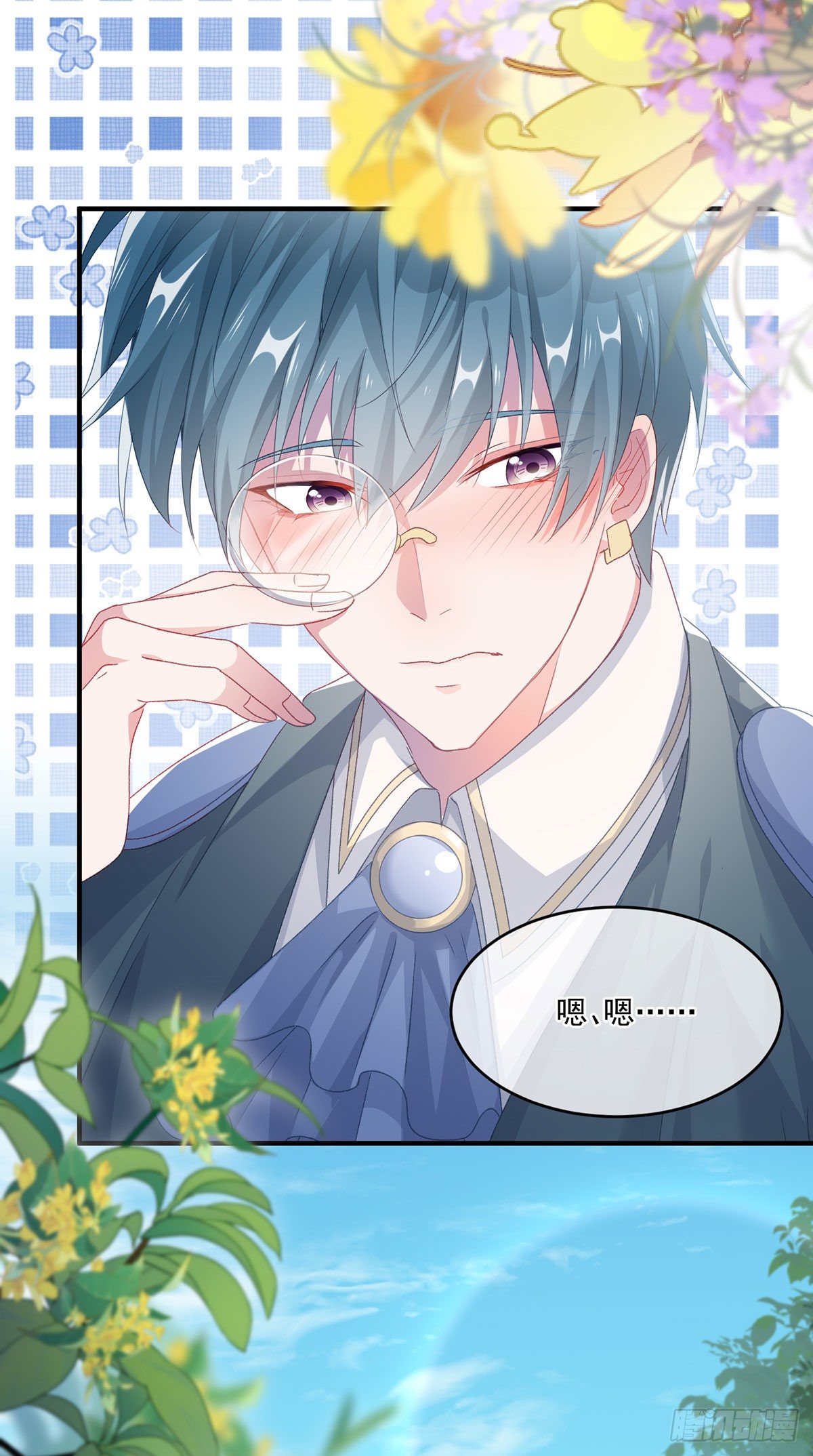 第66话 重新出发18