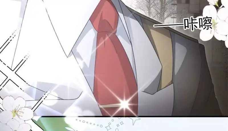 第169话 第168话 安希尔悲惨的一天10