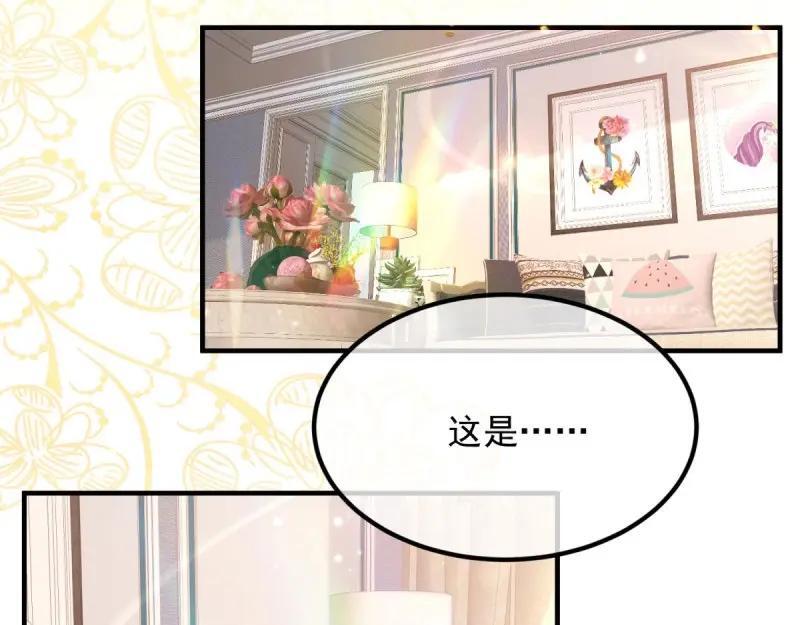 第167话 第166话 回家？79