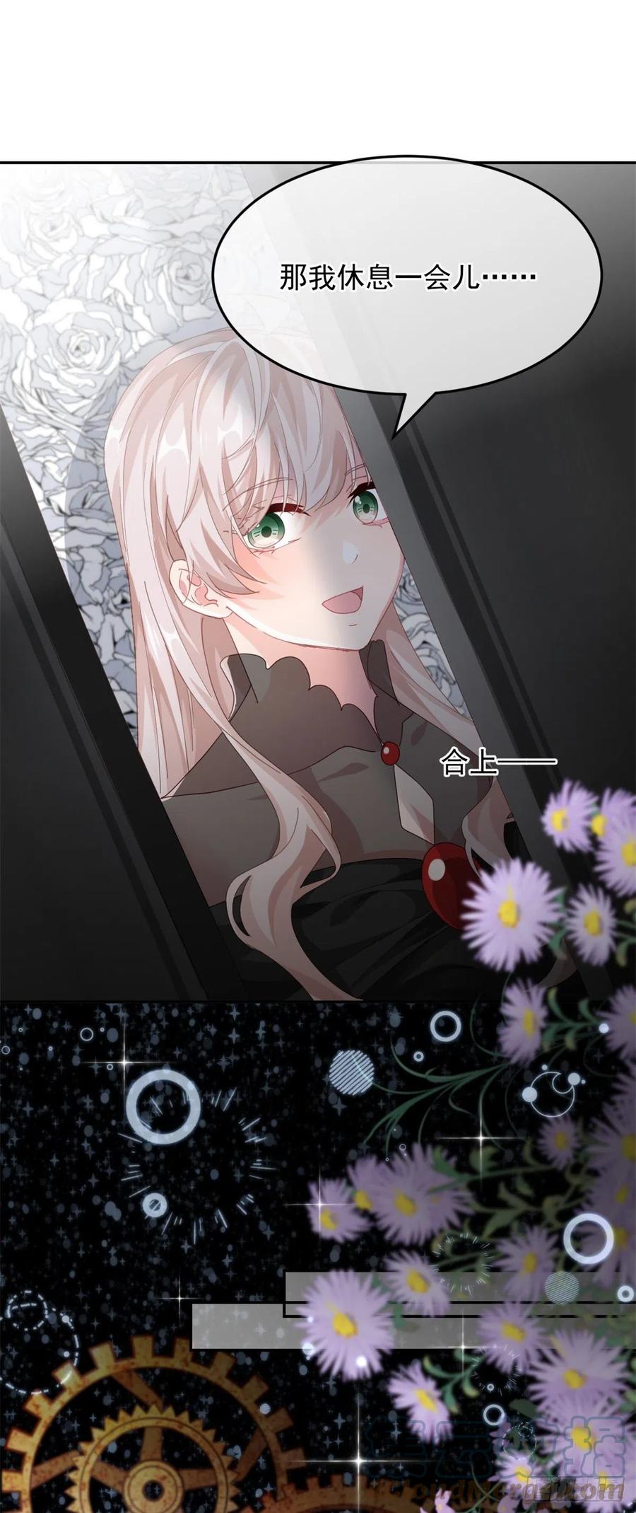 第55话 遗漏了哪些关键因素12