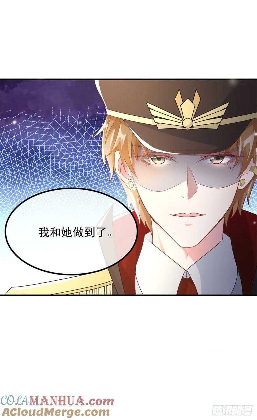 第148话 行刺10