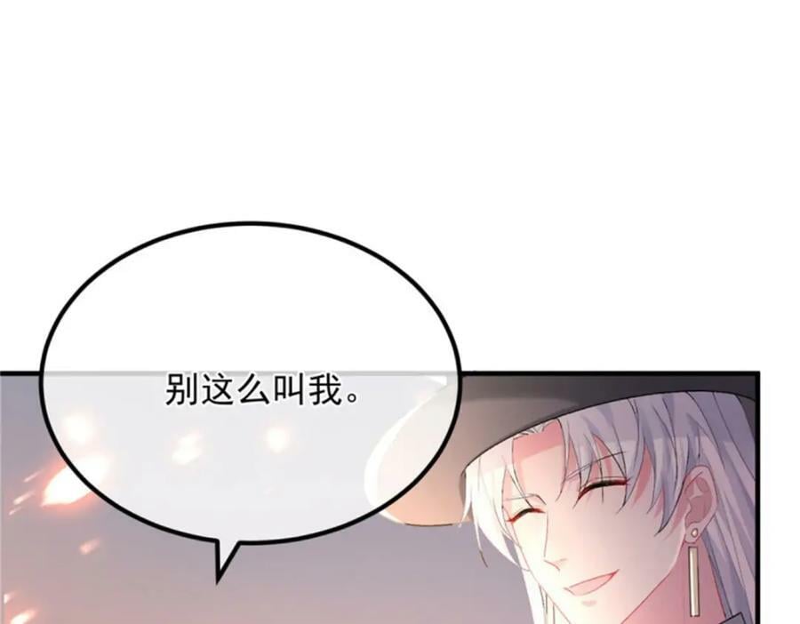 第159话 逆转的力量66