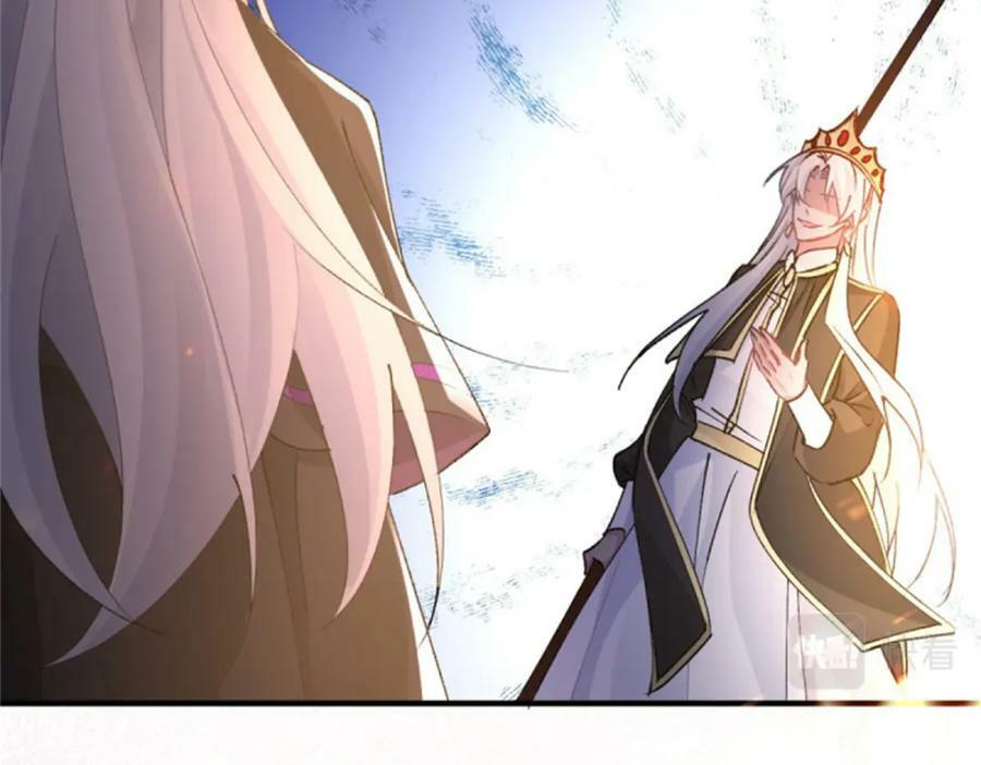 第157话 失控的力量58