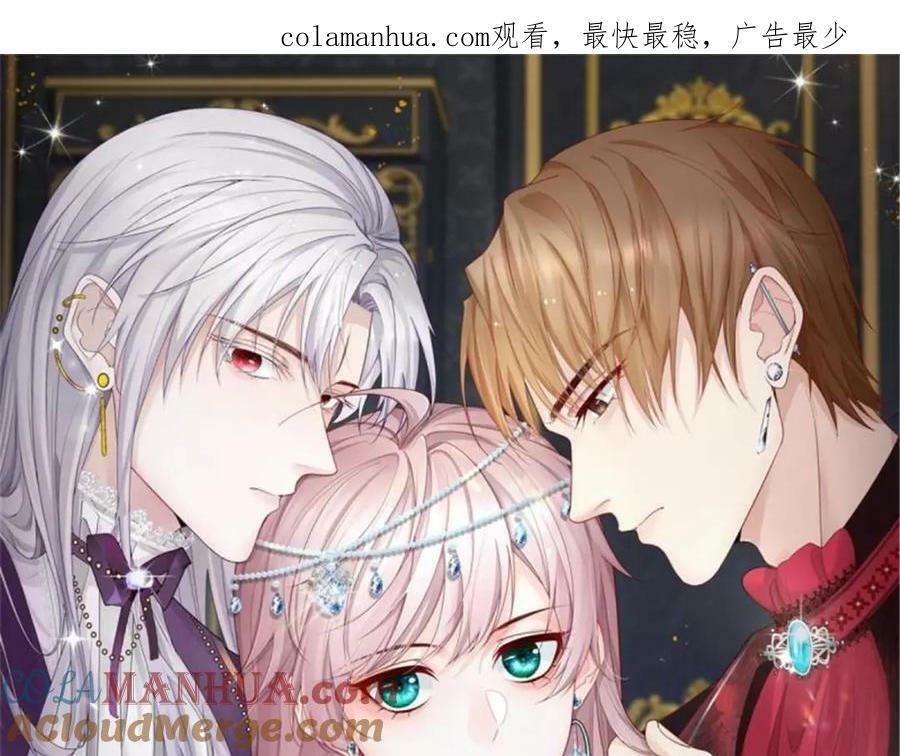 第156话 她已经回不来了0
