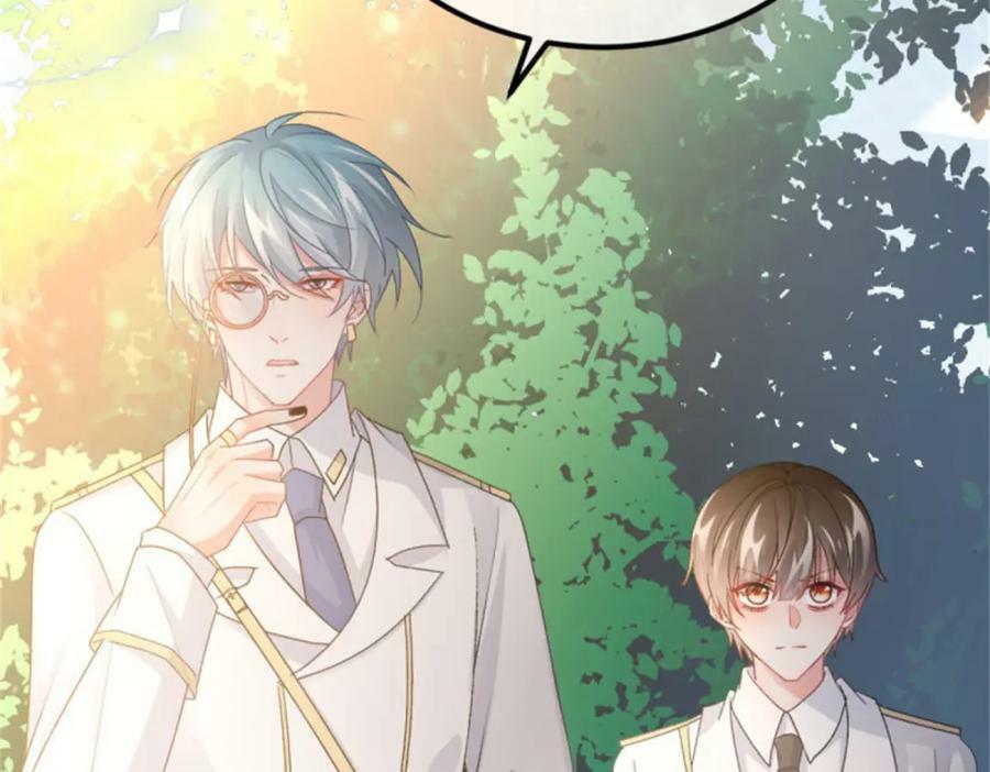 第158话 虚假的太阳82