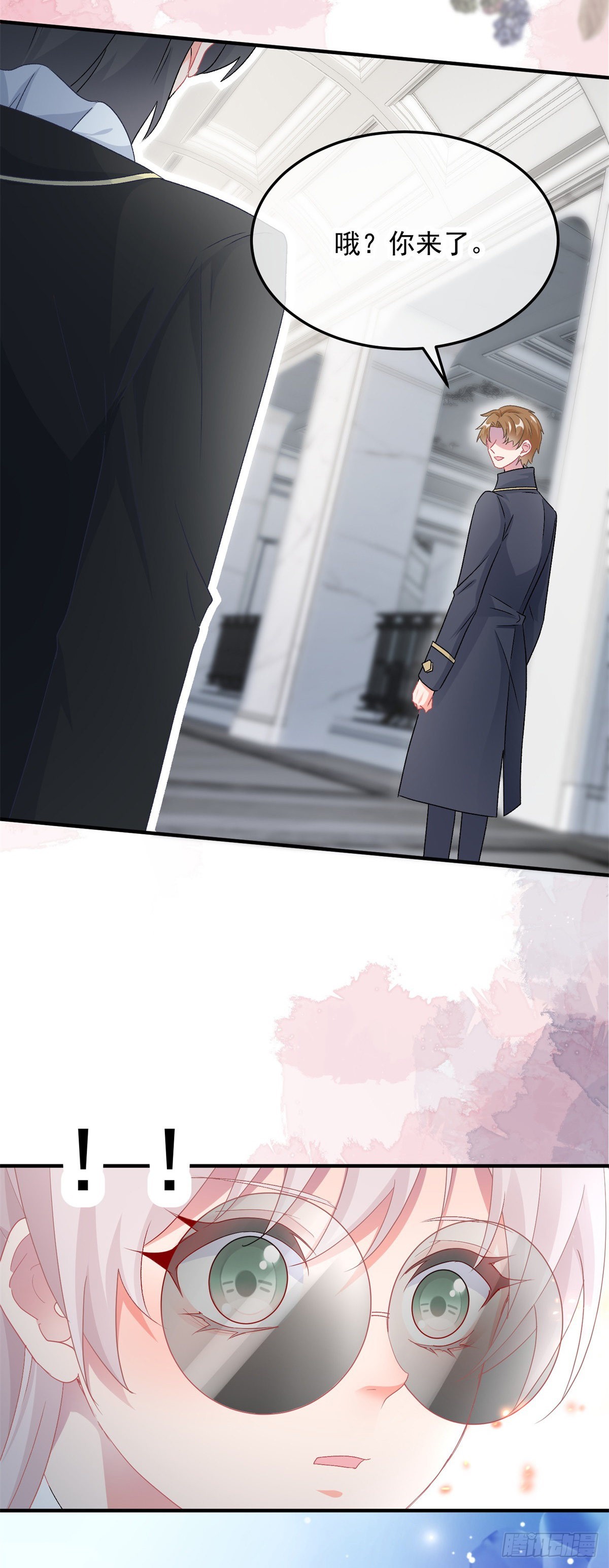 第104话 认错的人20