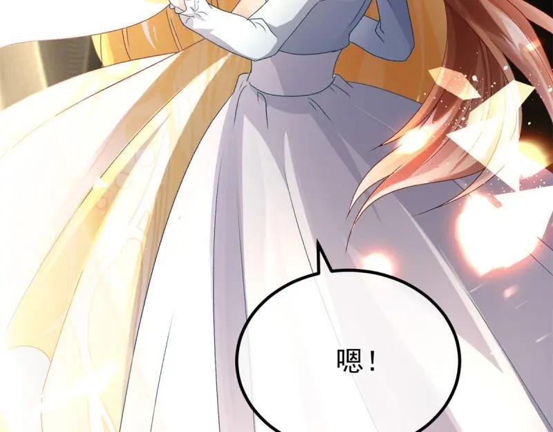 第167话 第166话 回家？41