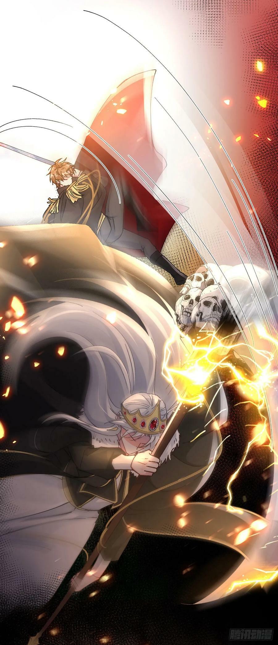 第150话 安希尔的愤怒7