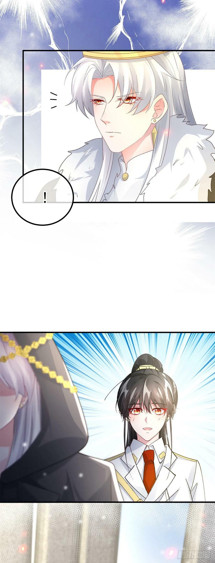第148话 行刺3