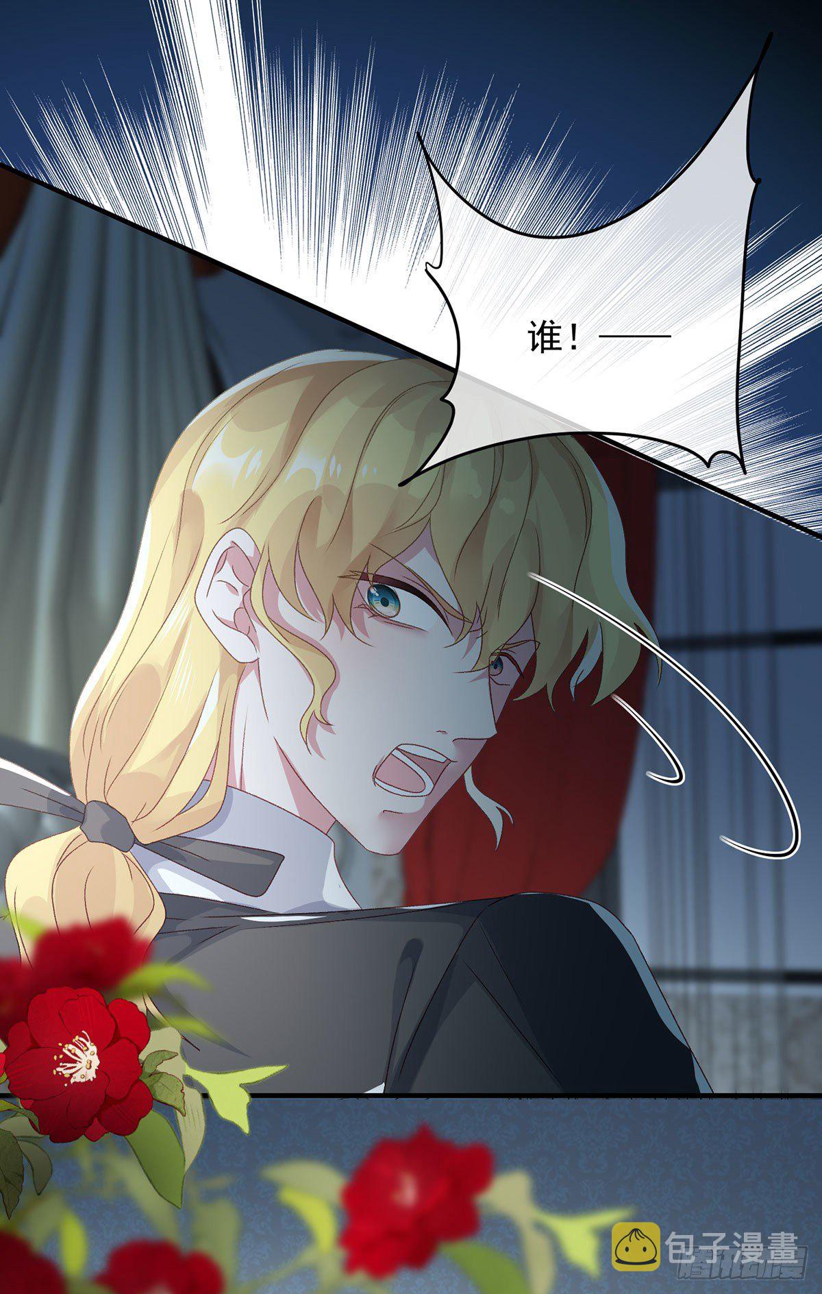 第74话 诚挚的呼唤22