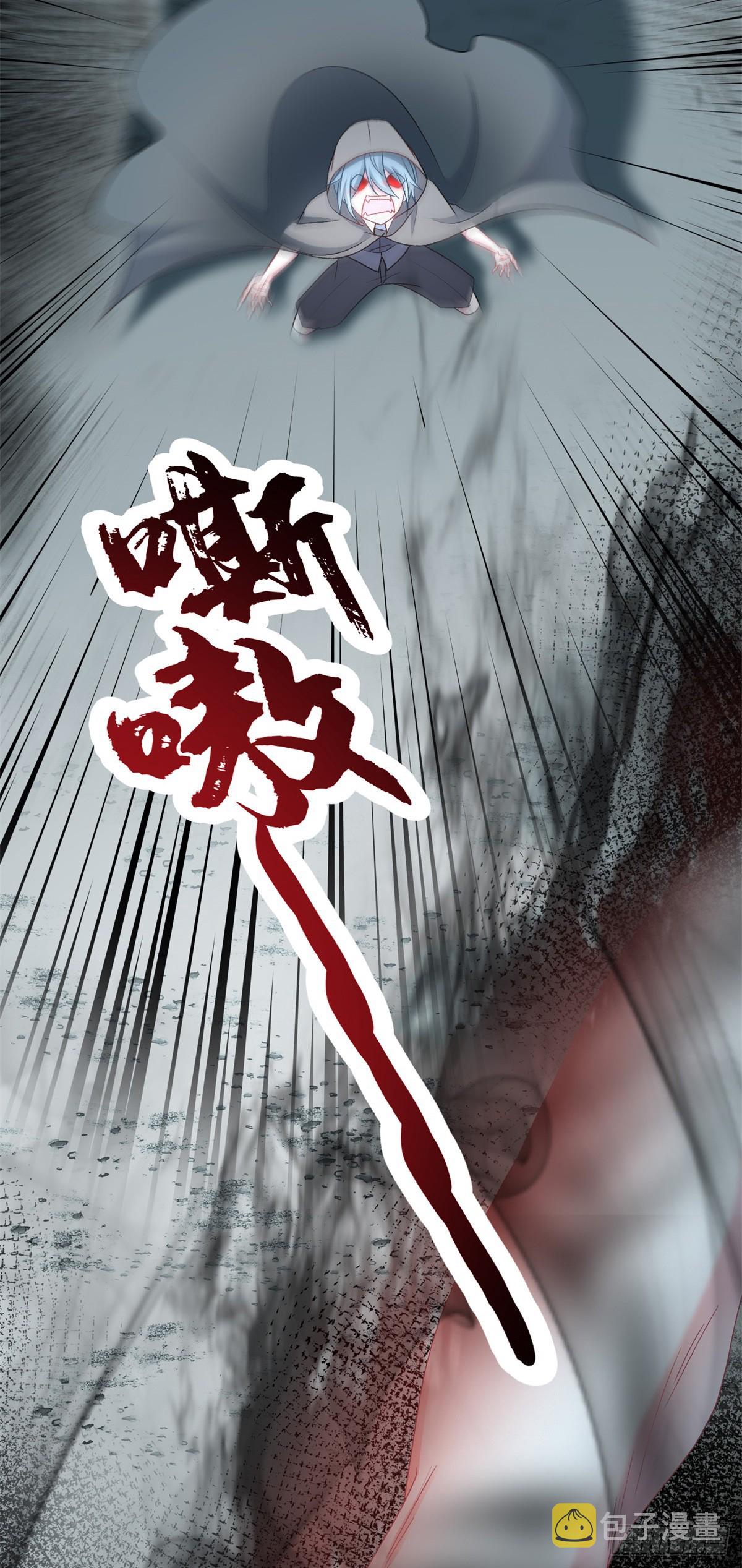 第111话 众目之下9