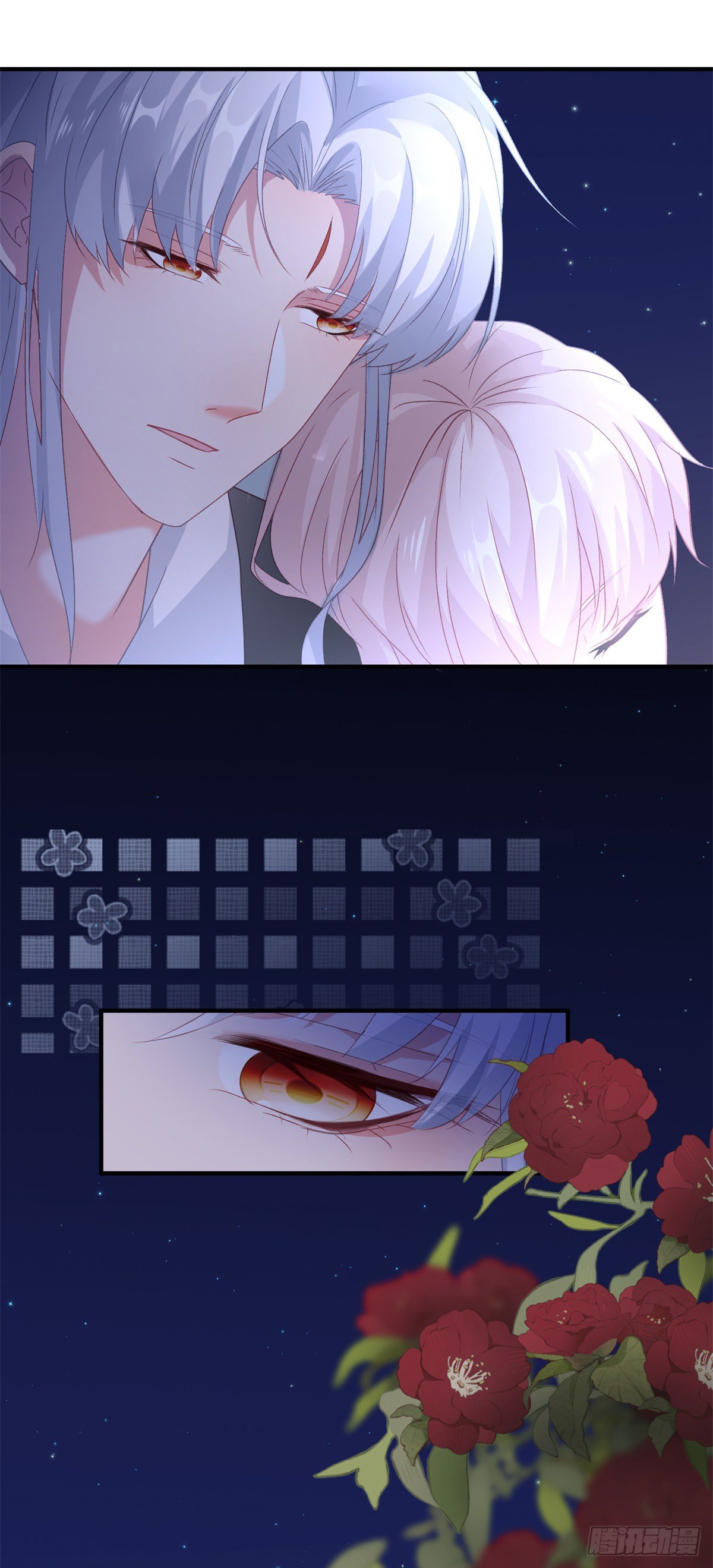 第96话 振作16
