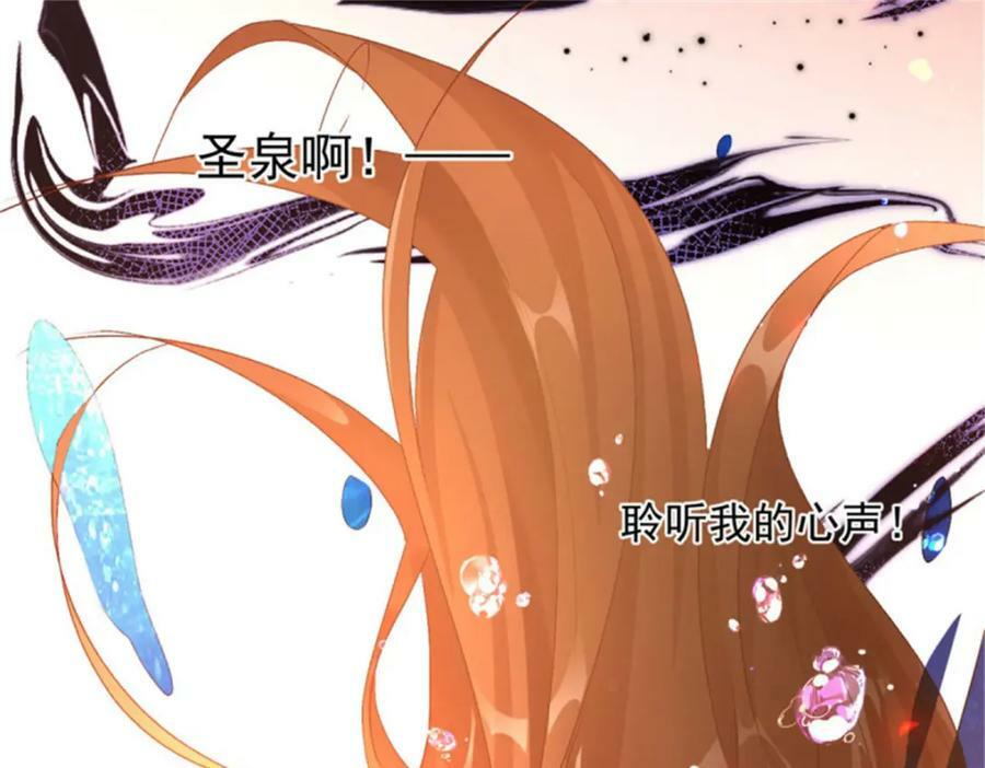 第159话 逆转的力量98