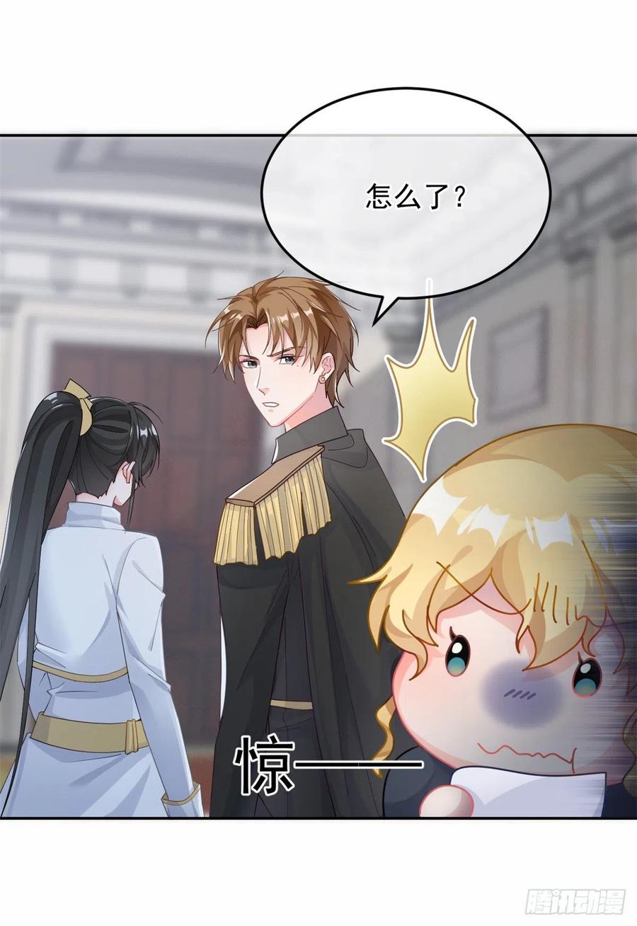 第43话 我胡汉三又回来了！7