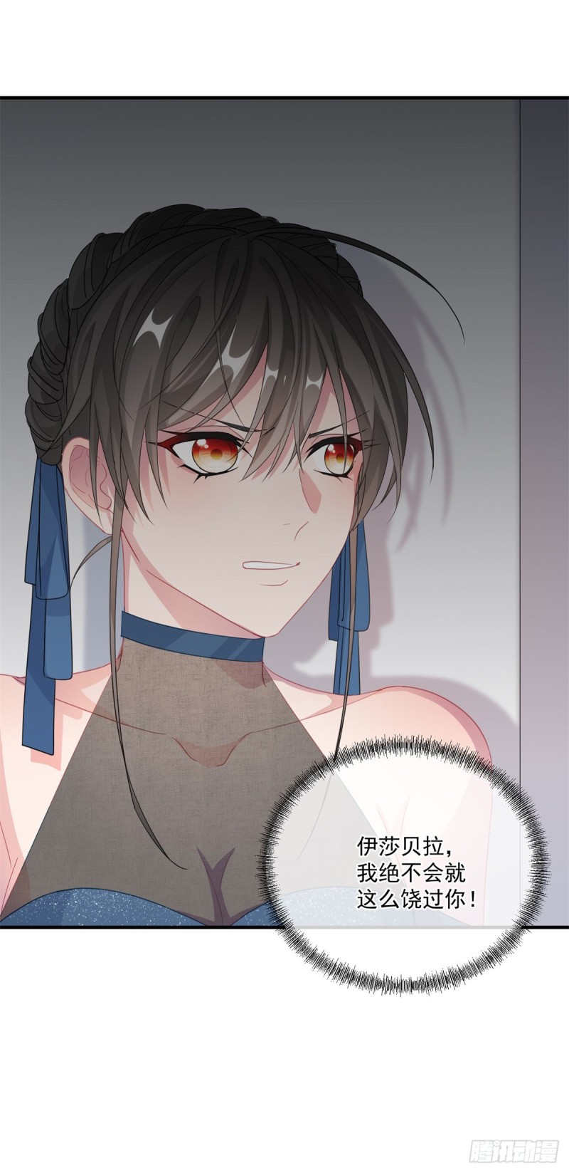 第26话 离婚！26