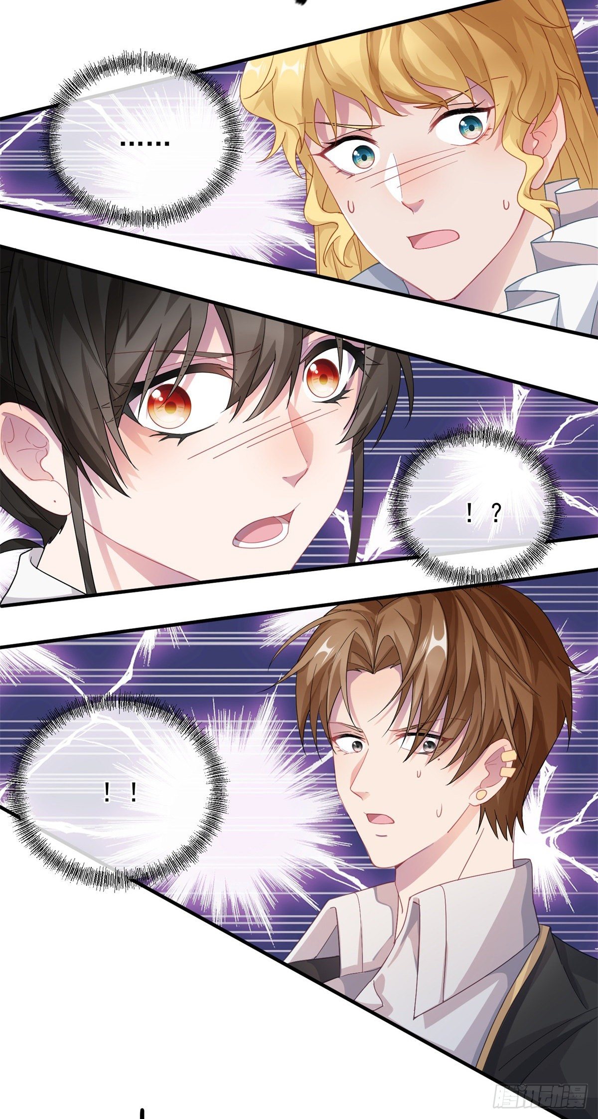 第13话 谁动了我的方程！？2