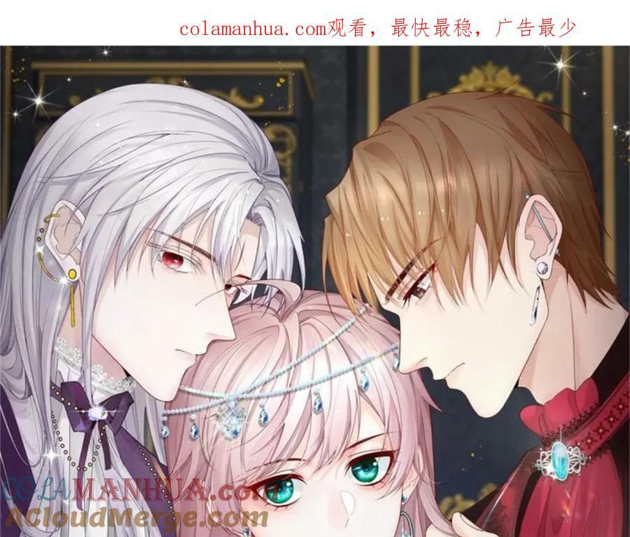 第162话 小老婆0