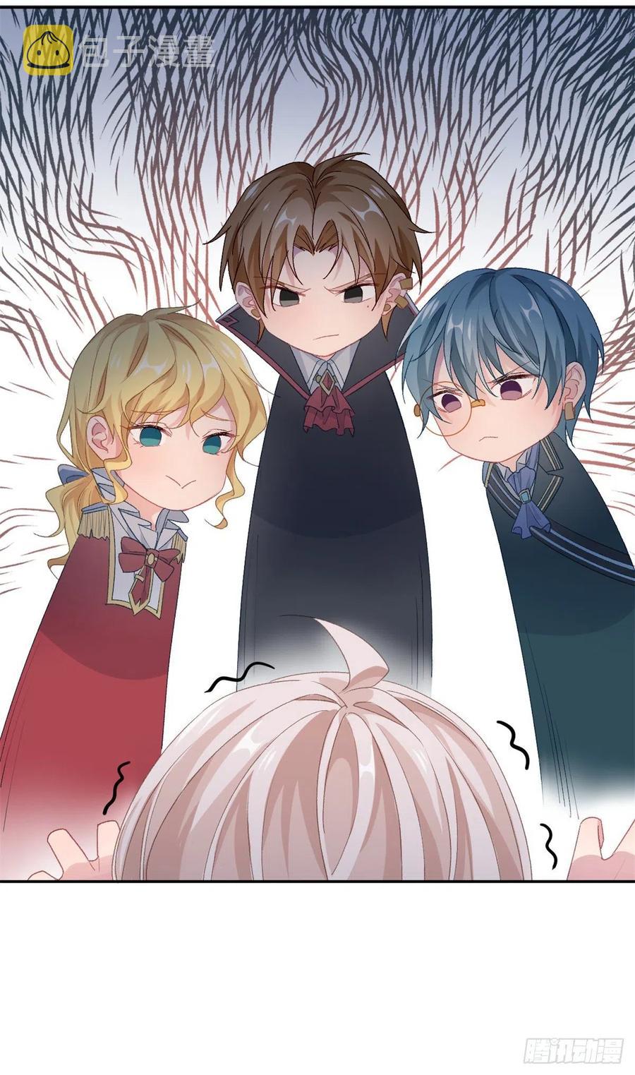 第46话 伊莱不见了9