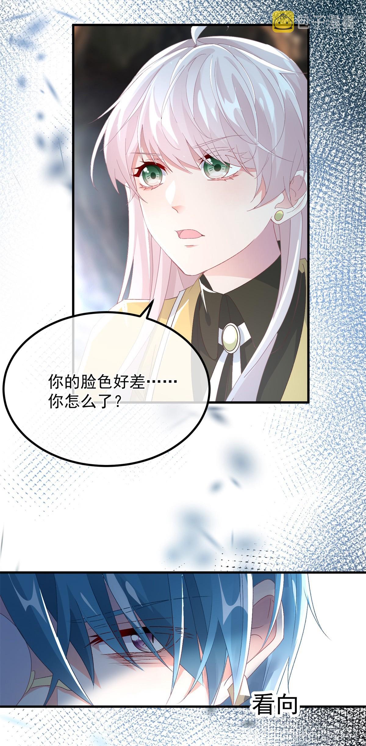 第115话 诀别5