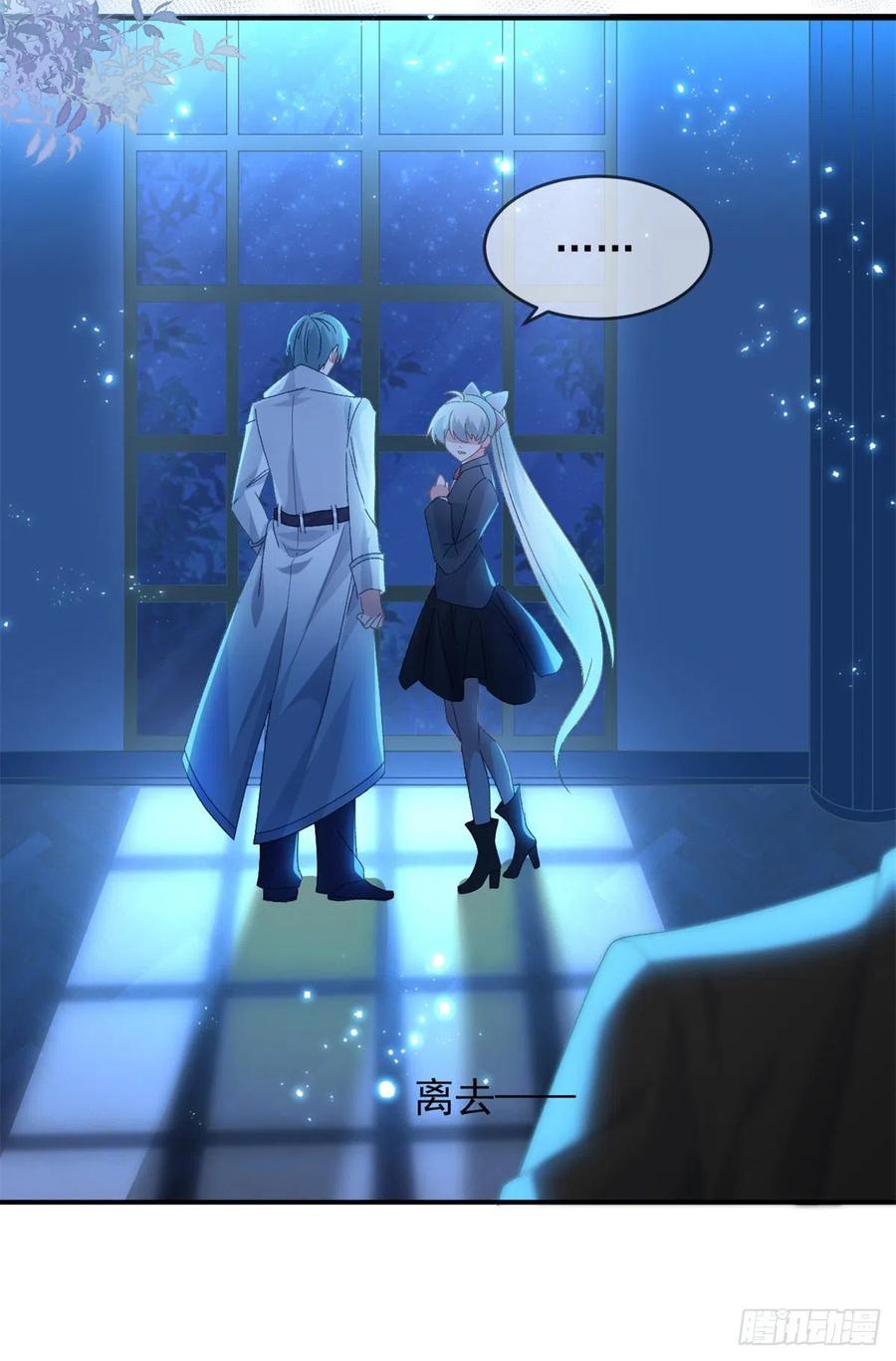 第49话 凶手另有其人27
