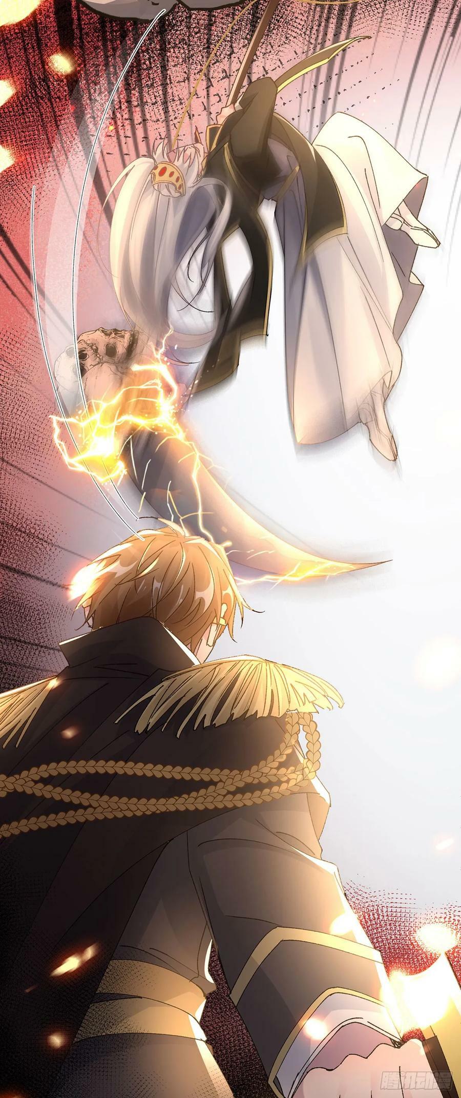 第150话 安希尔的愤怒11