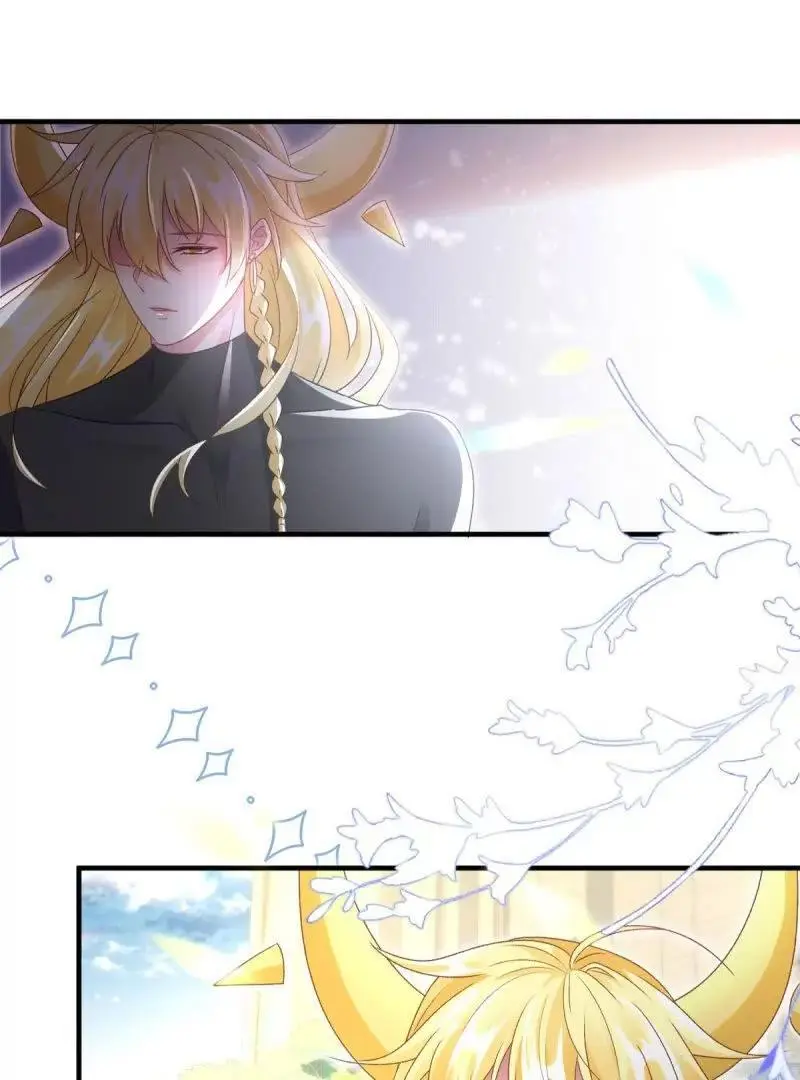 第169话 第168话 安希尔悲惨的一天40