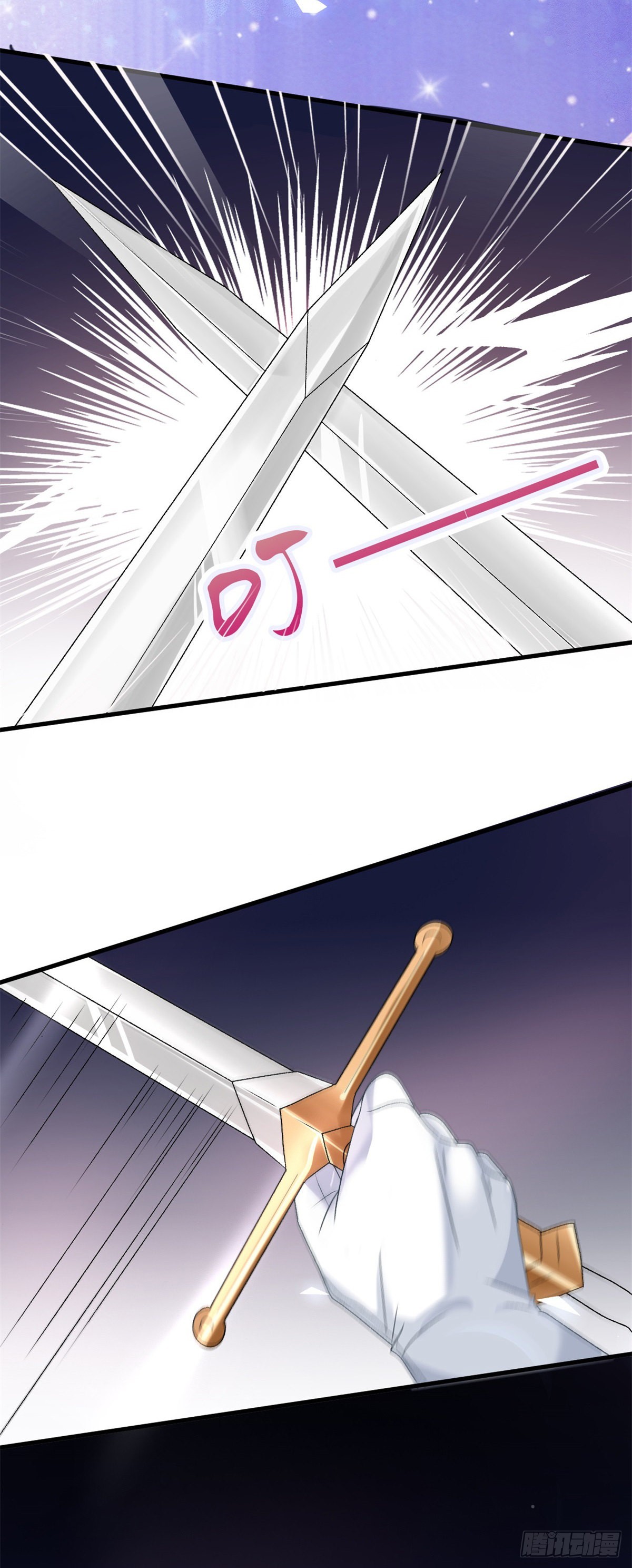 第85话 伊莱VS斗篷男31