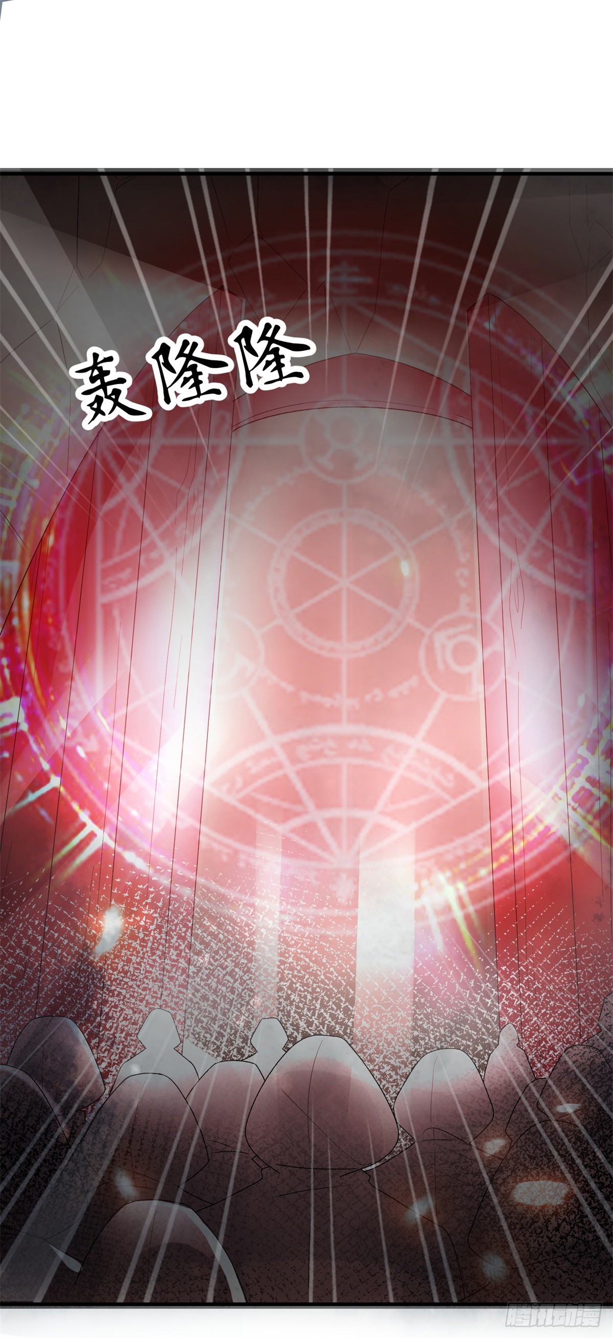 第91话 明与暗25