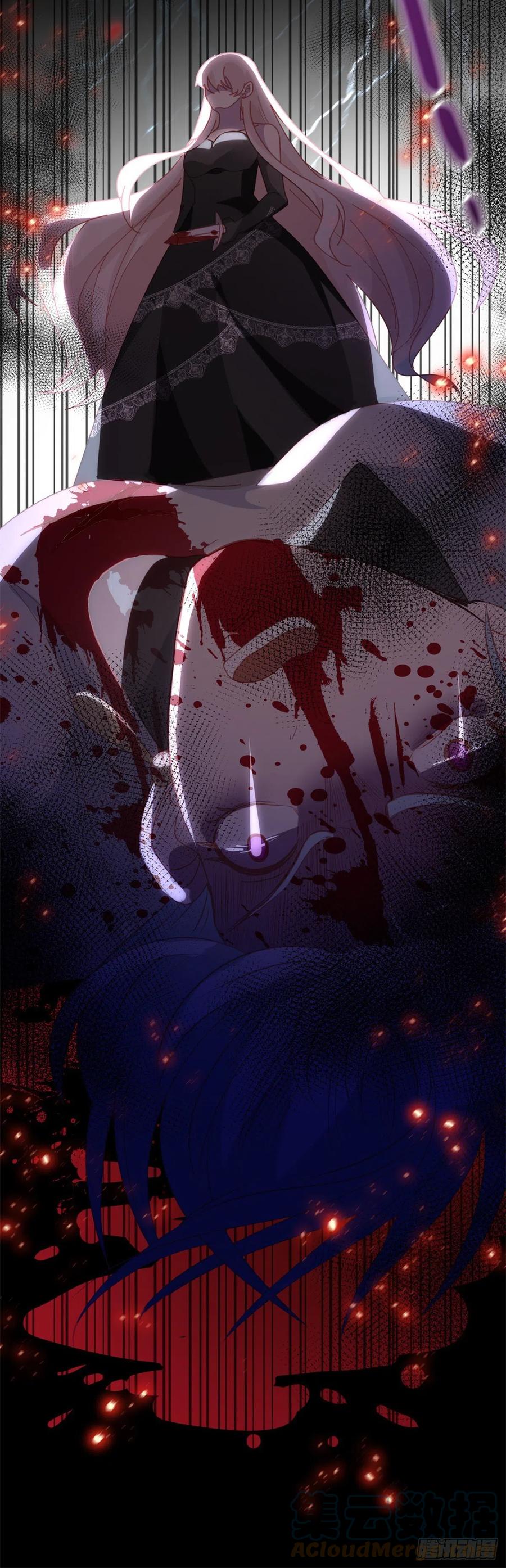 第47话 我没有杀人22