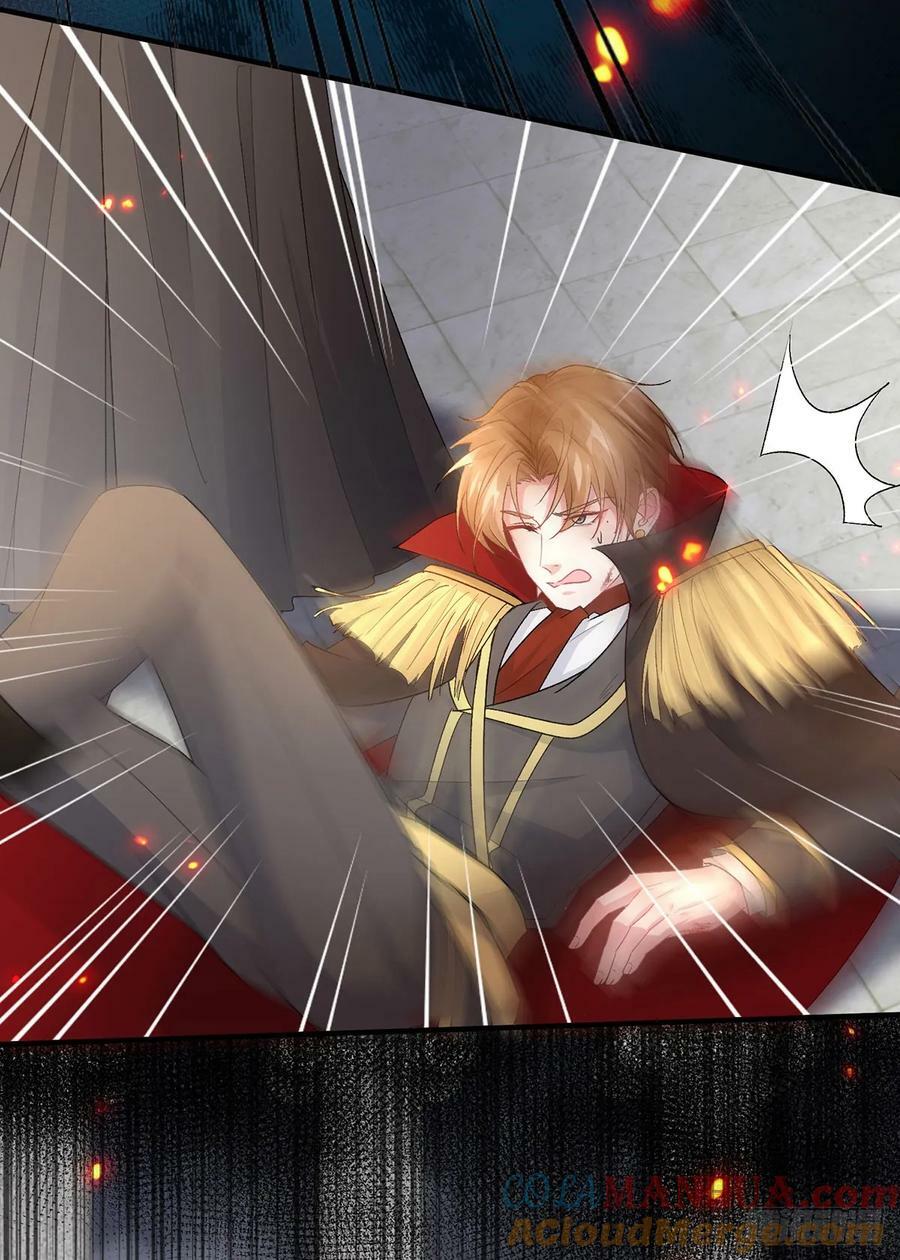 第150话 安希尔的愤怒20