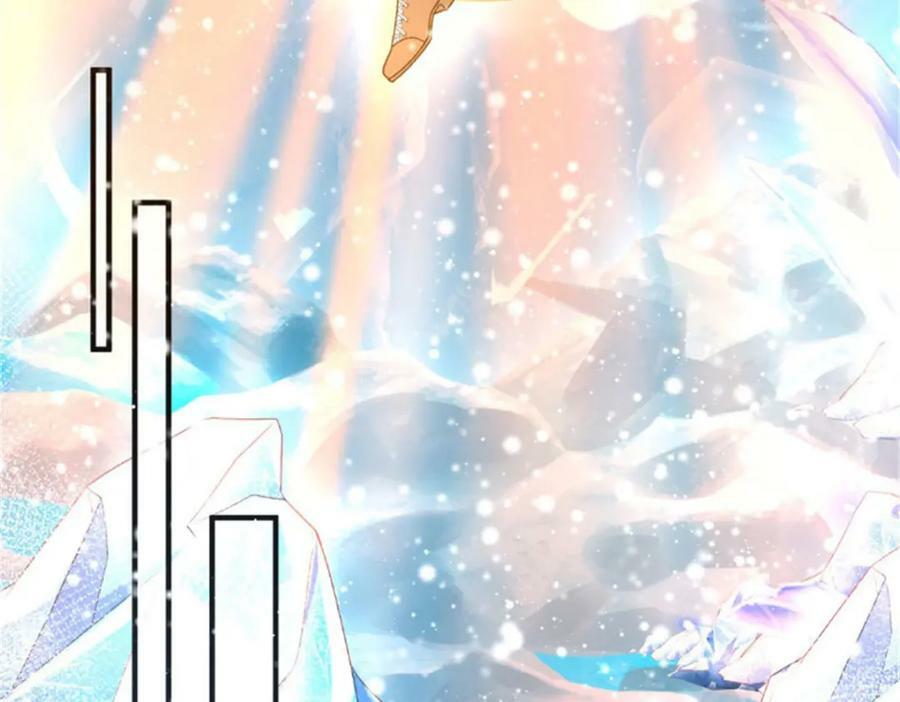 第153话 冰冷的他27