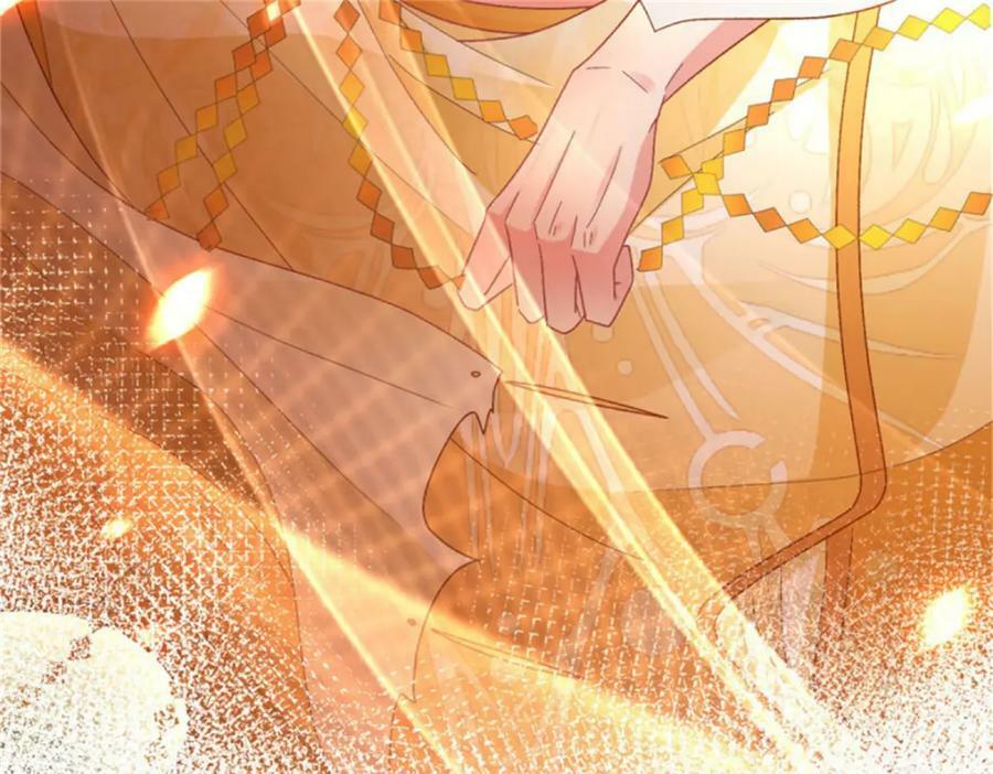 第163话 不准叫小老婆35