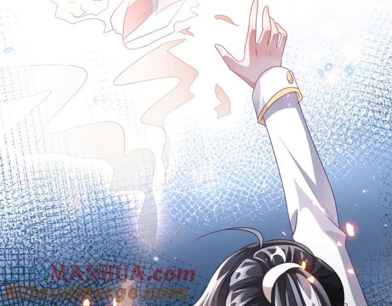 第167话 第166话 回家？66