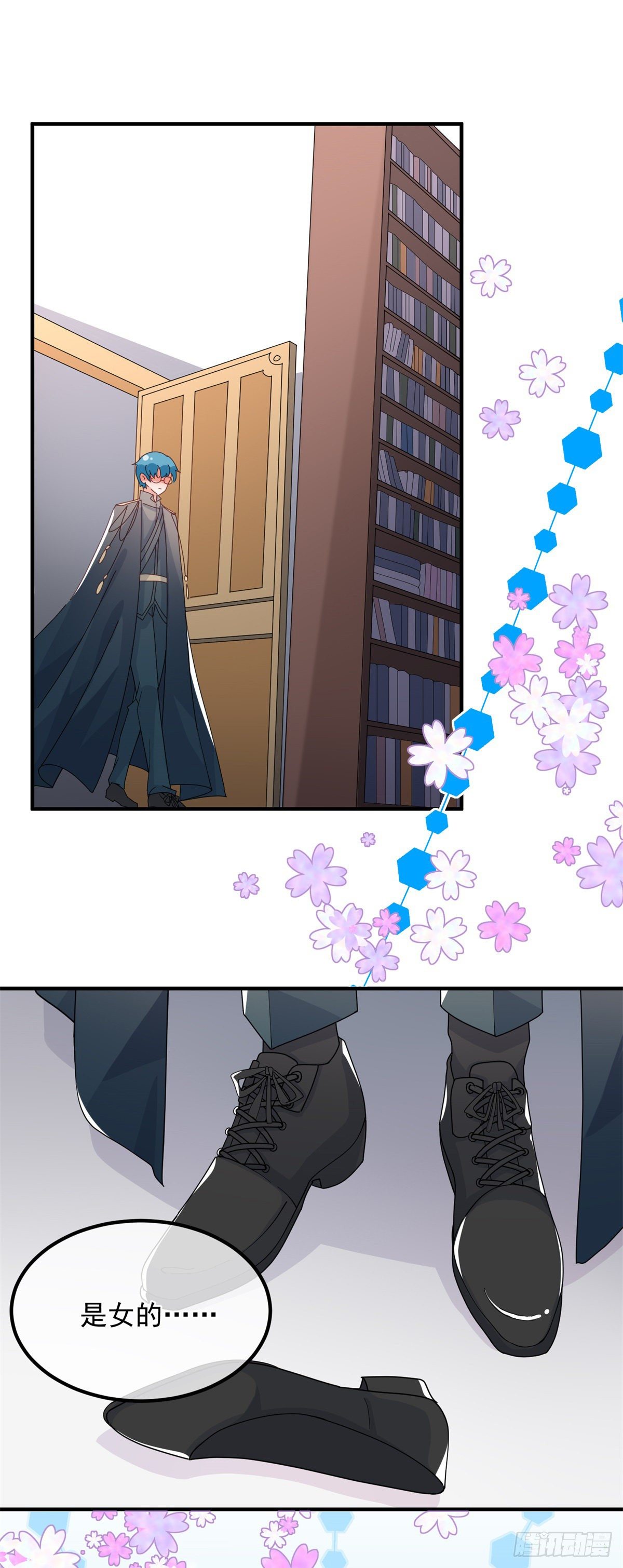 第18话 祸害留在身边为妙！7