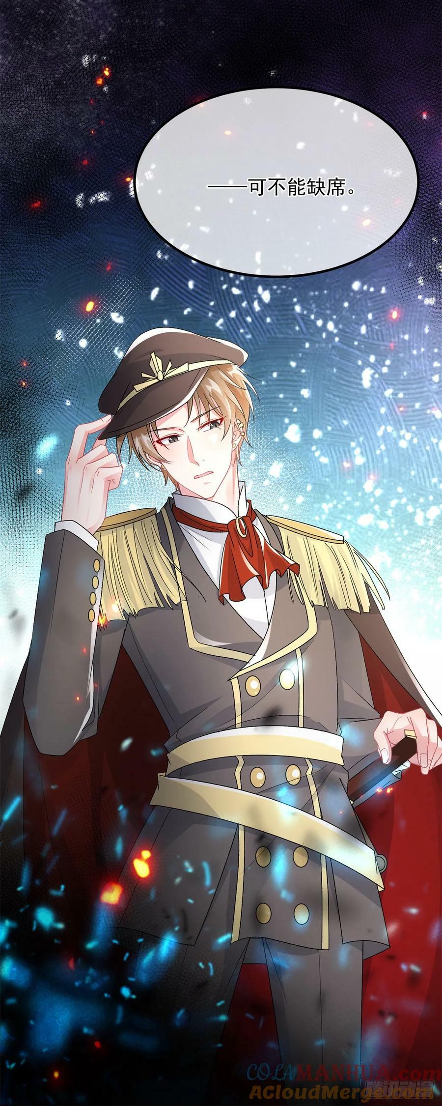 第146话 安希尔公爵回归26