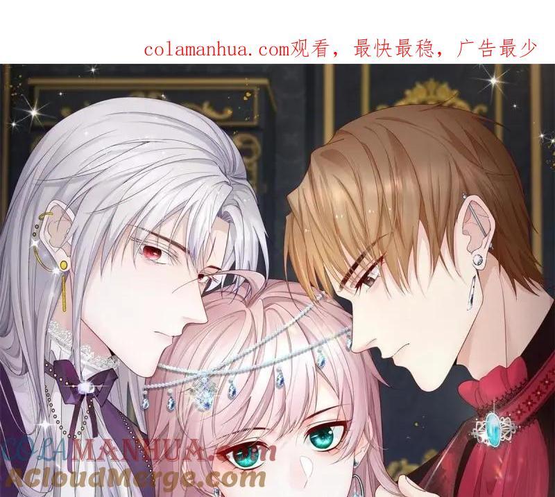 第167话 第166话 回家？0