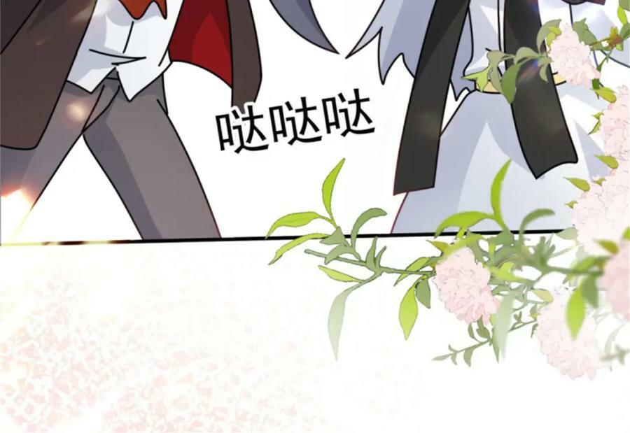 第162话 小老婆80