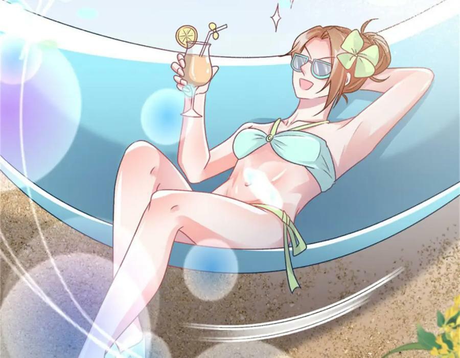 第162话 小老婆34