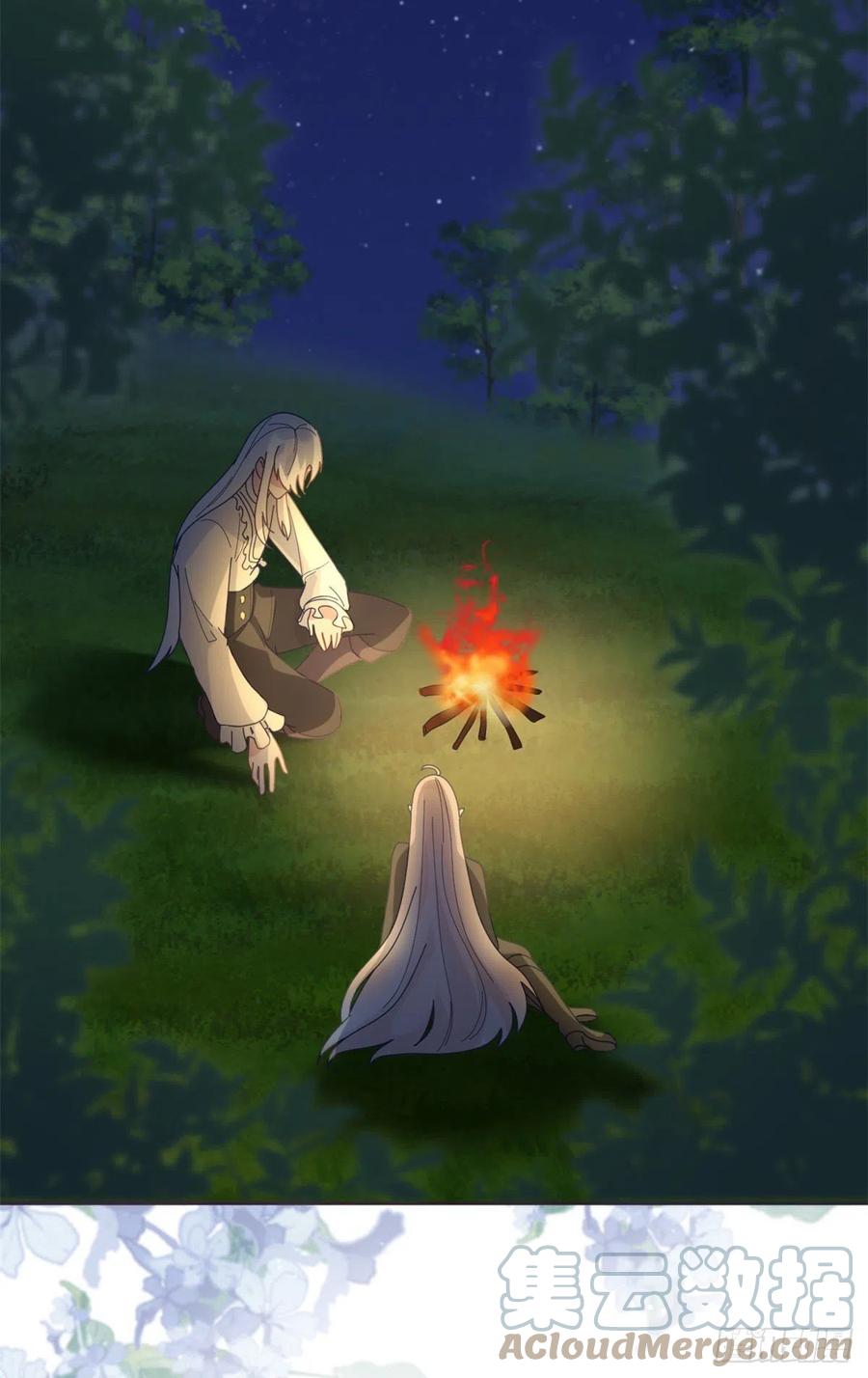 第52话 我已经结婚了6