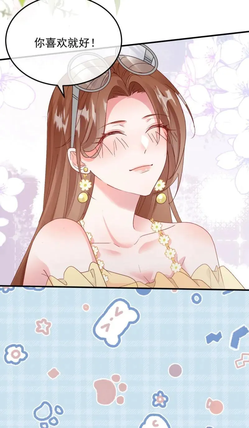 第174话 第173话 唯一的血族25