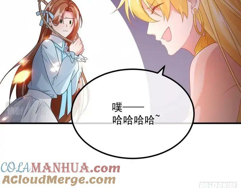 第165话 第164话 胡罗贝盛宴57