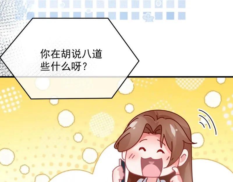 第168话 第167话 归宿13