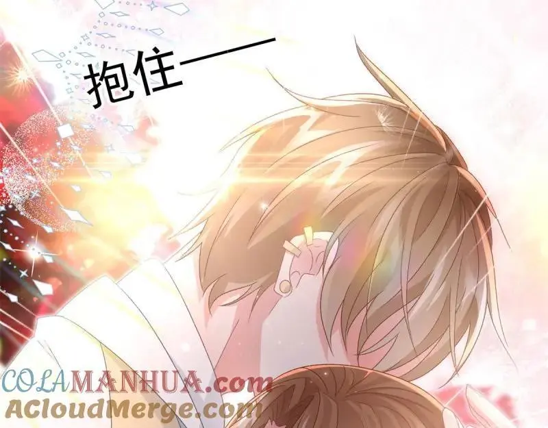 第170话 第169话 相拥28